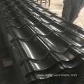 Color Coated Galvanized Corrugated Roofing Sheet